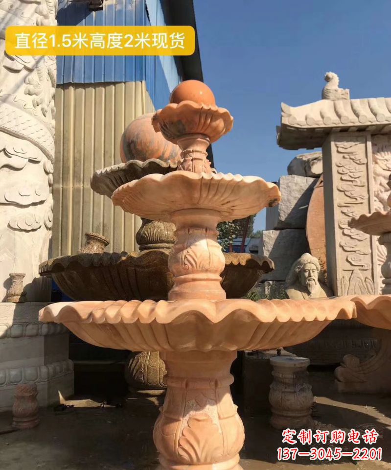 张掖晚霞红大型风水球雕塑小区景观喷泉石雕