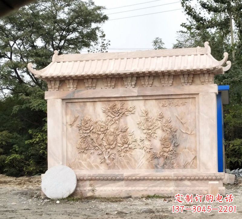 张掖晚霞红花开盛世浮雕影壁