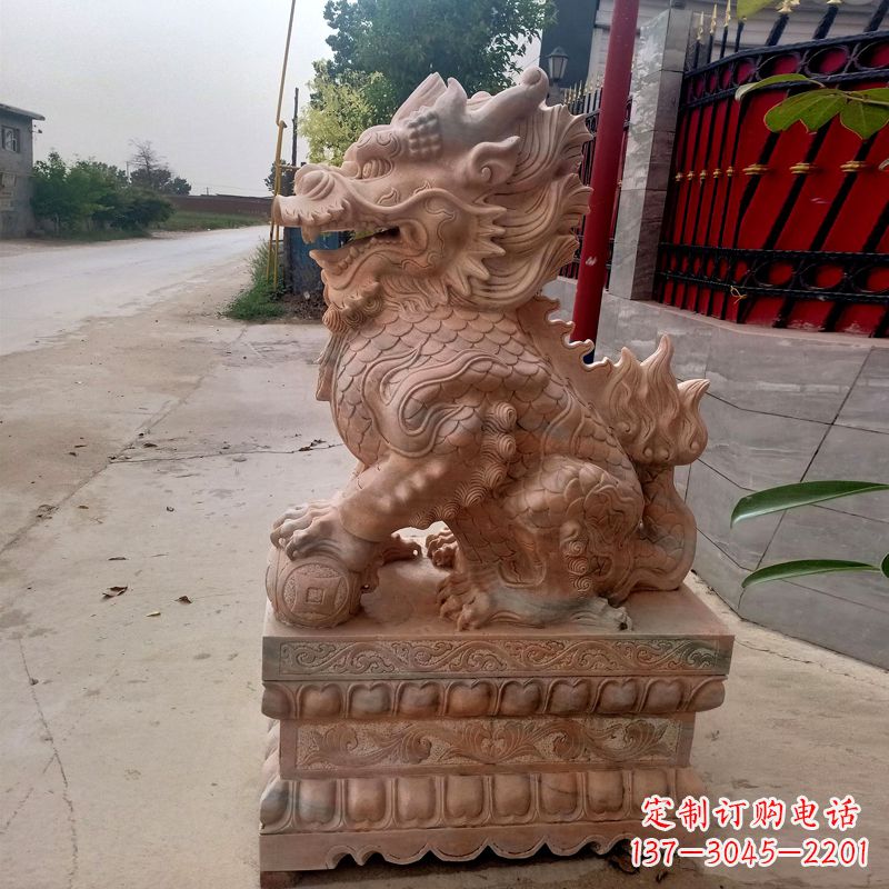 张掖晚霞红麒麟石雕