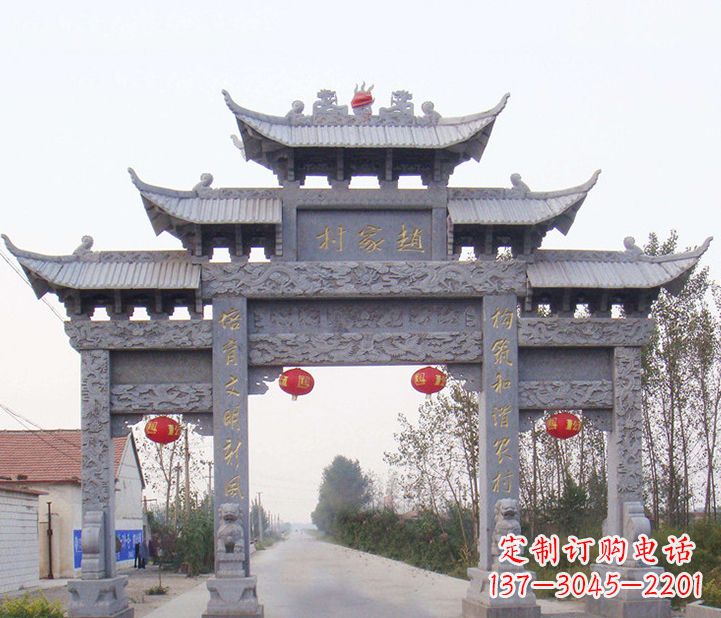 张掖晚霞红石雕牌坊