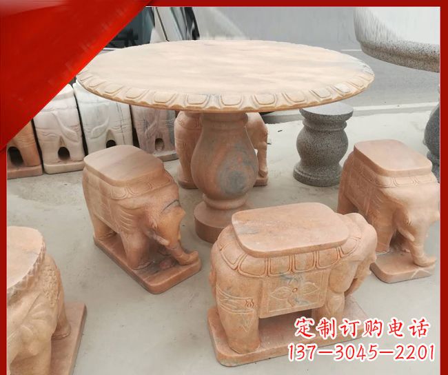张掖晚霞红小象桌凳别墅石雕 (5)
