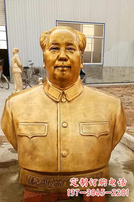 张掖伟人毛主席鎏金胸像