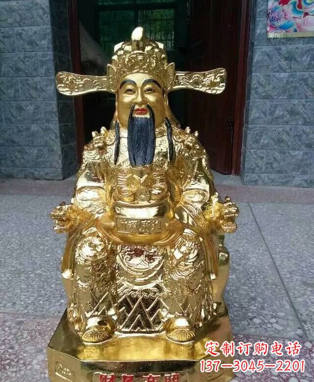 张掖文财神铜雕