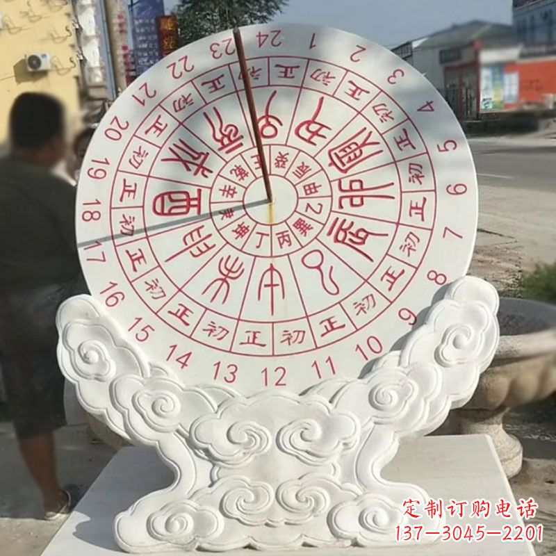 张掖文化广场赤道计时器日晷雕塑
