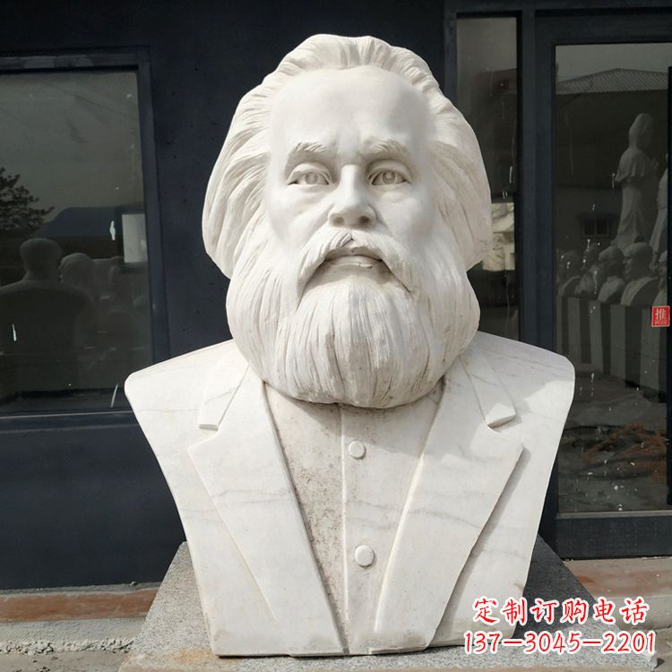 张掖无产阶级的精神领袖马克思汉白玉头像雕塑