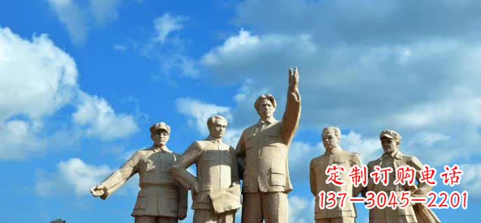 张掖五大伟人石雕