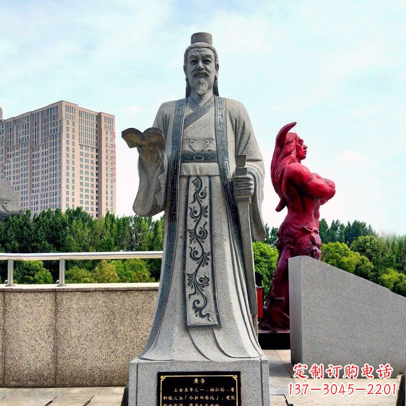 张掖五帝之首黄帝大理石雕像