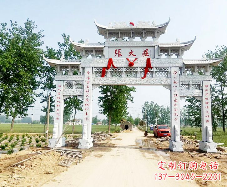 张掖五门牌坊石雕