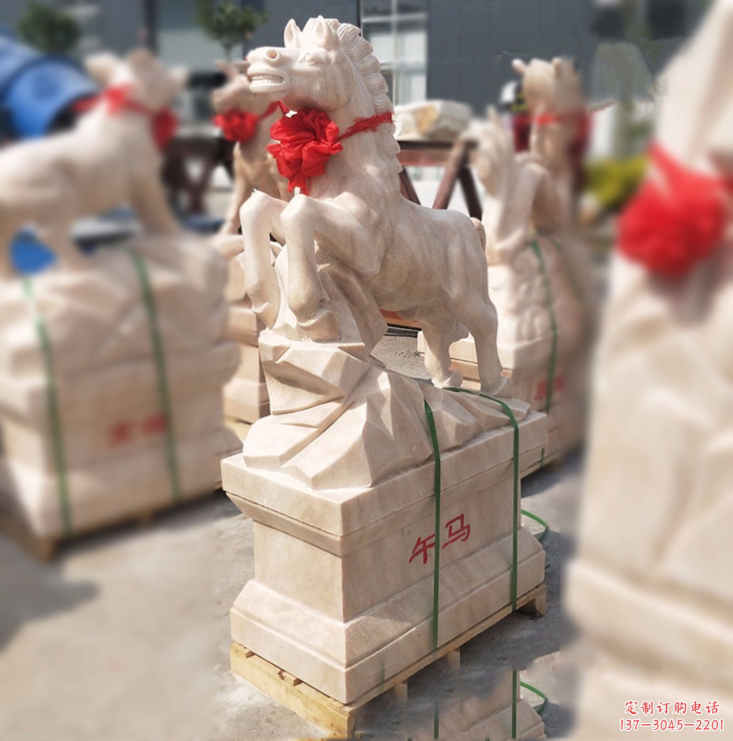 张掖午马-晚霞红12生肖石雕