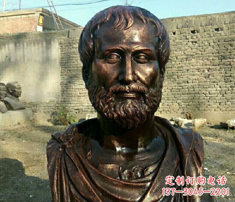 张掖西方名人亚里士多德胸像铜雕