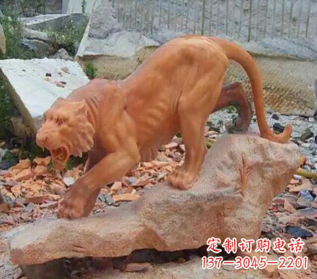 张掖下山老虎石雕222