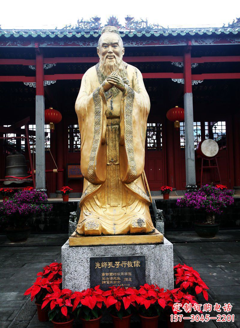 张掖先师孔子古代人物铜雕