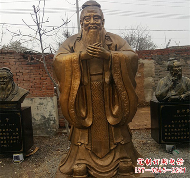 张掖先师孔子铜雕