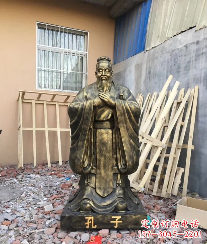 张掖先师孔子铸铜雕塑