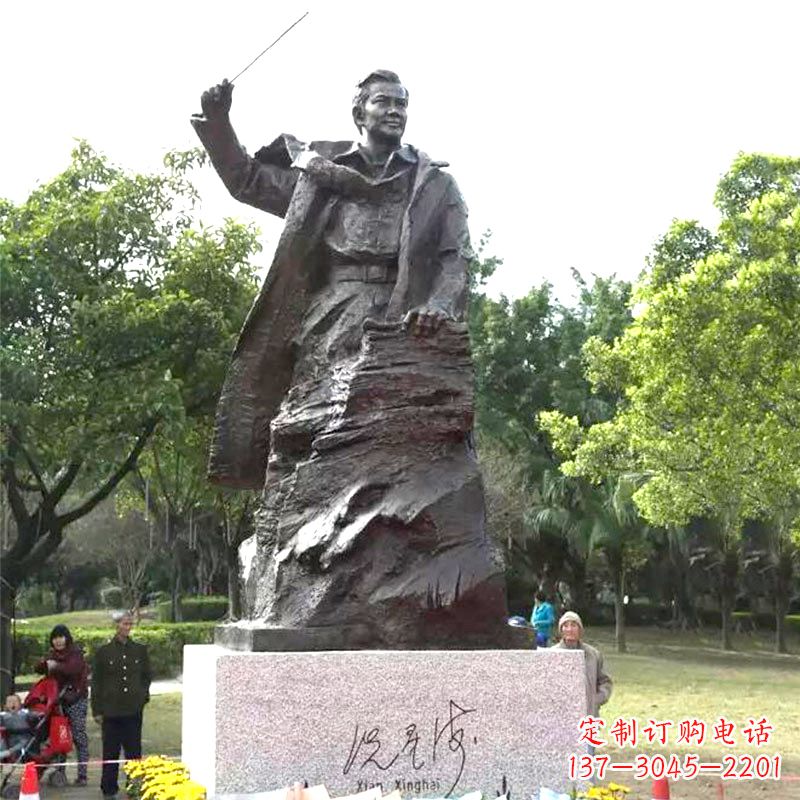 张掖冼星海铜雕塑像