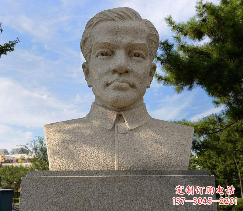 张掖冼星海胸像音乐名人石雕