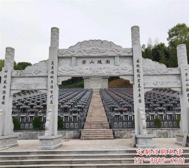 张掖现代石牌坊