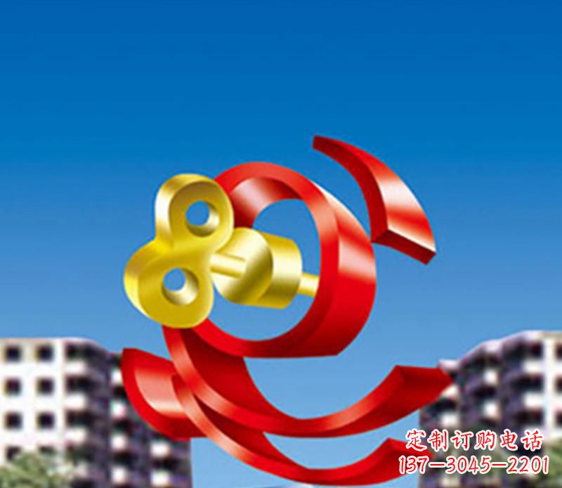 张掖小区不锈钢钥匙飘带景观雕塑