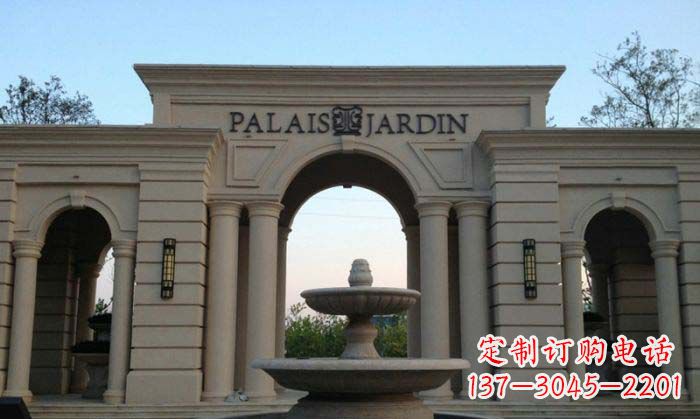 张掖小区门口景观大理石喷泉石雕