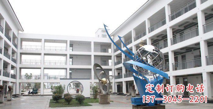 张掖校园不锈钢书籍地球雕塑