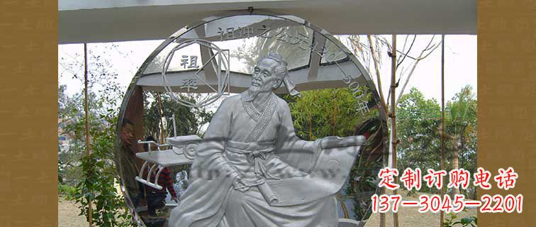 张掖校园不锈钢祖冲之浮雕雕塑