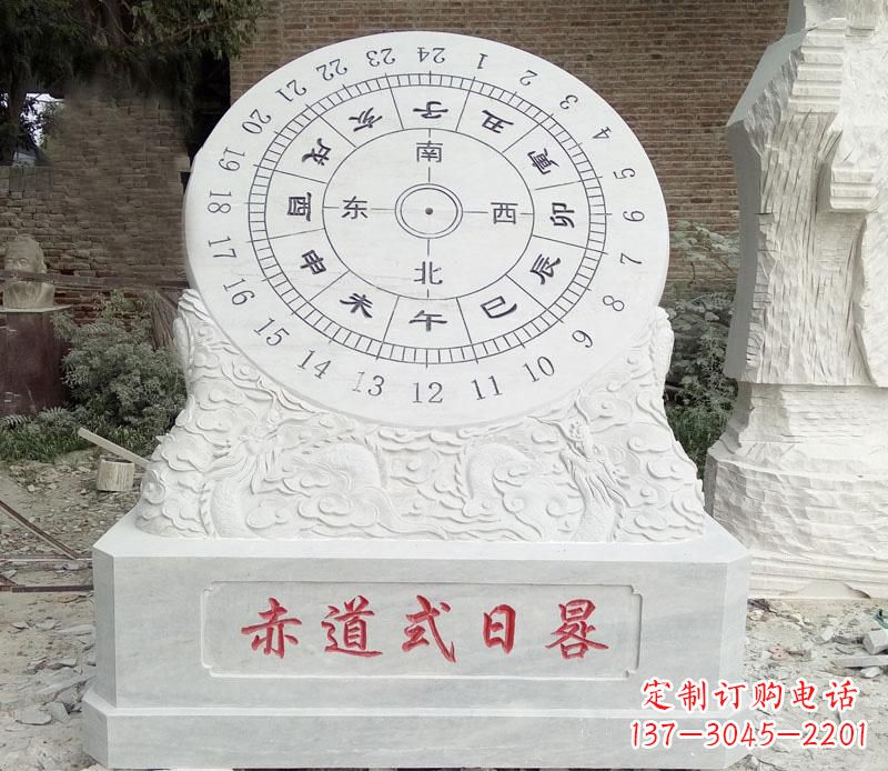 张掖校园赤道式日晷石雕