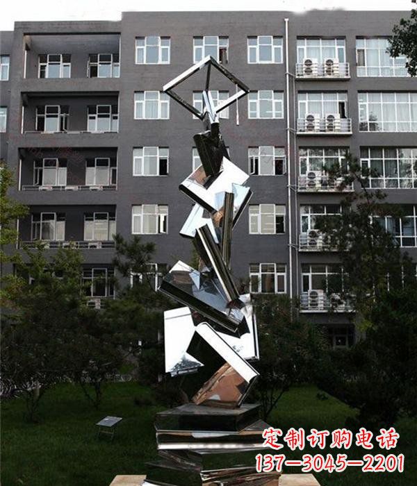 张掖校园抽象不锈钢书籍雕塑