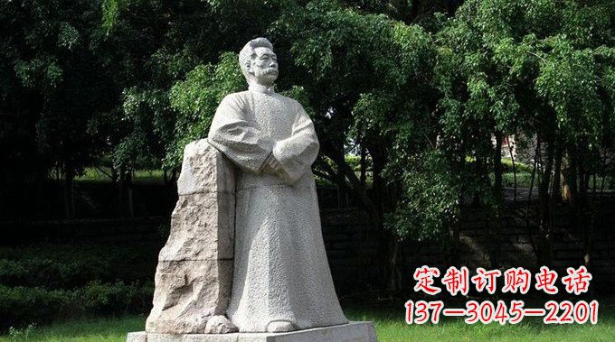 张掖校园大理石鲁迅雕塑