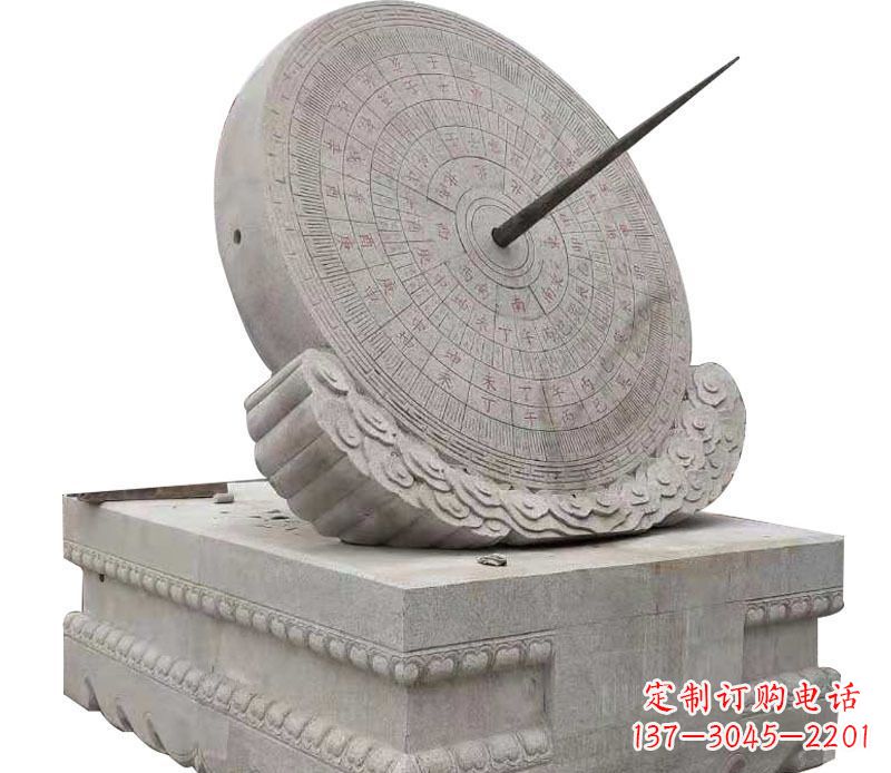 张掖校园大理石日晷景观石雕 (2)