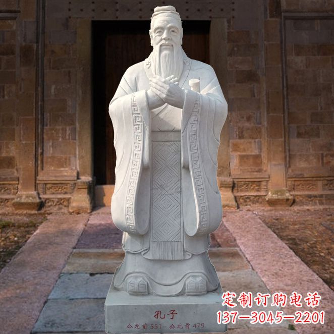 张掖校园雕塑孔子