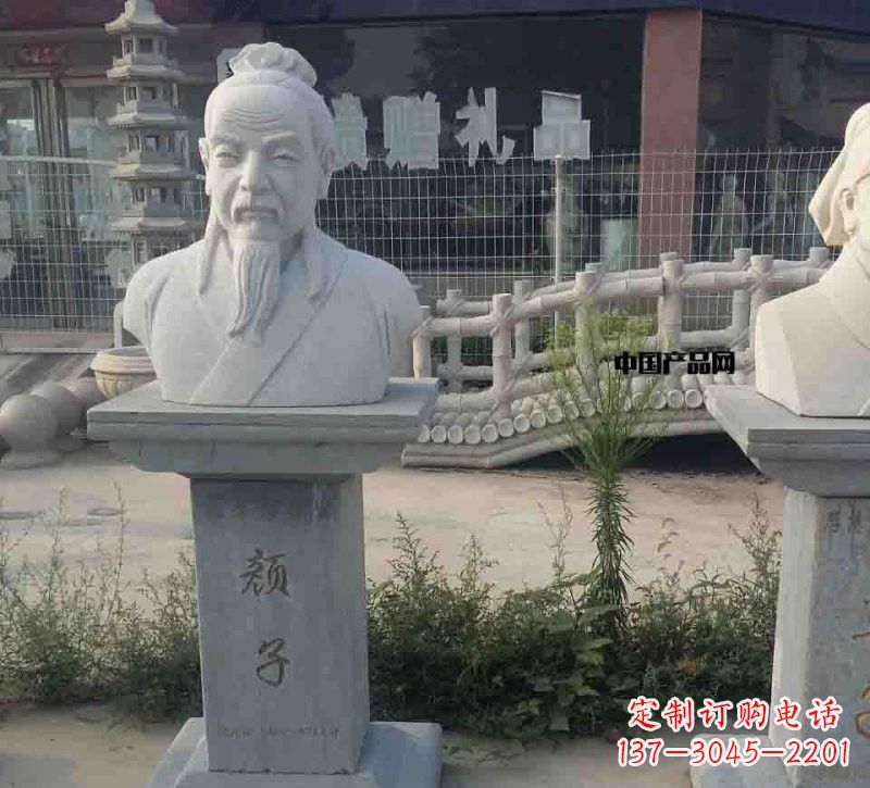 张掖校园古代名人颜回石雕