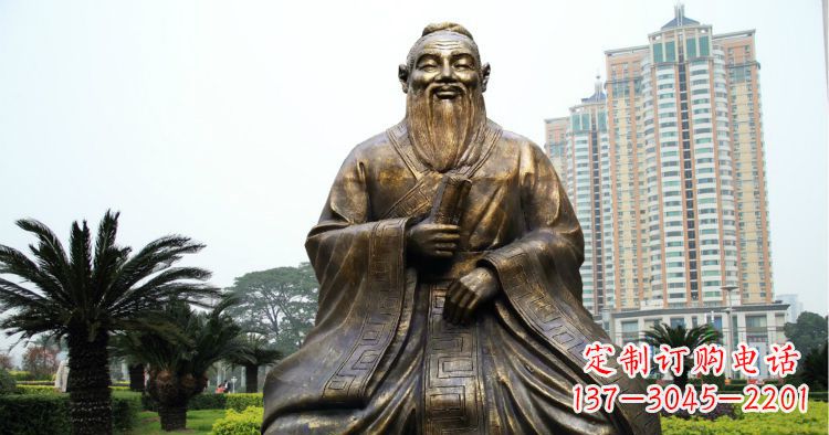 张掖校园古代名人坐式孔子铜雕