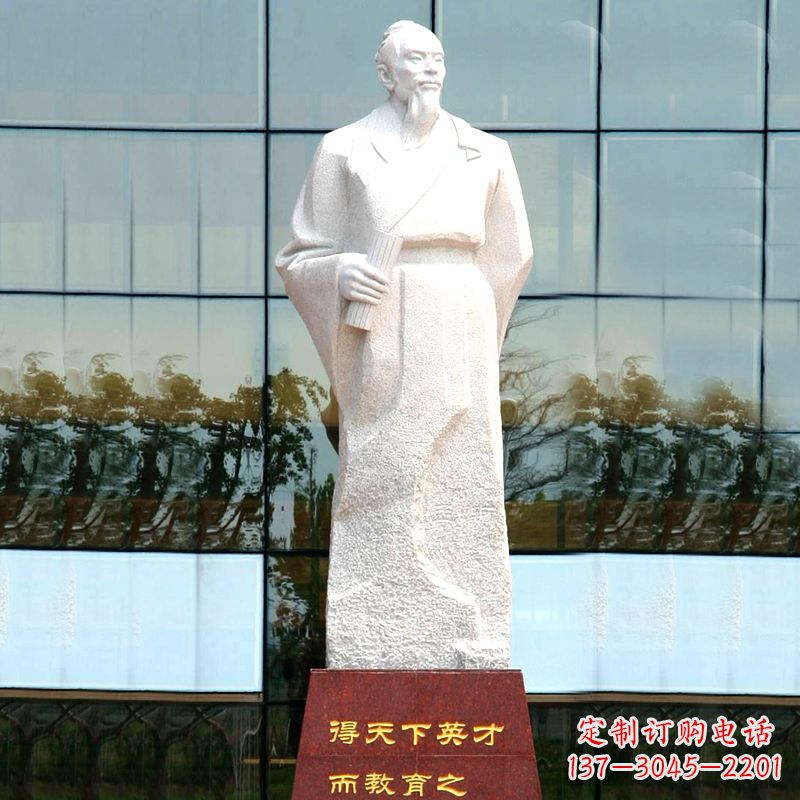 张掖校园古代著名教育家亚圣孟子汉白玉石雕像
