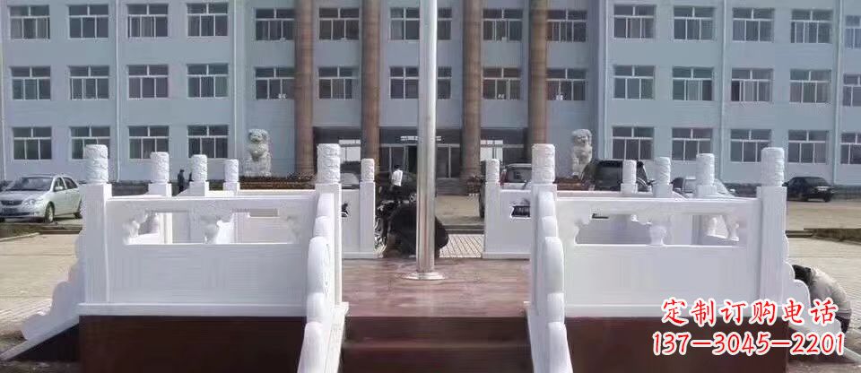 张掖校园汉白玉升旗台石雕