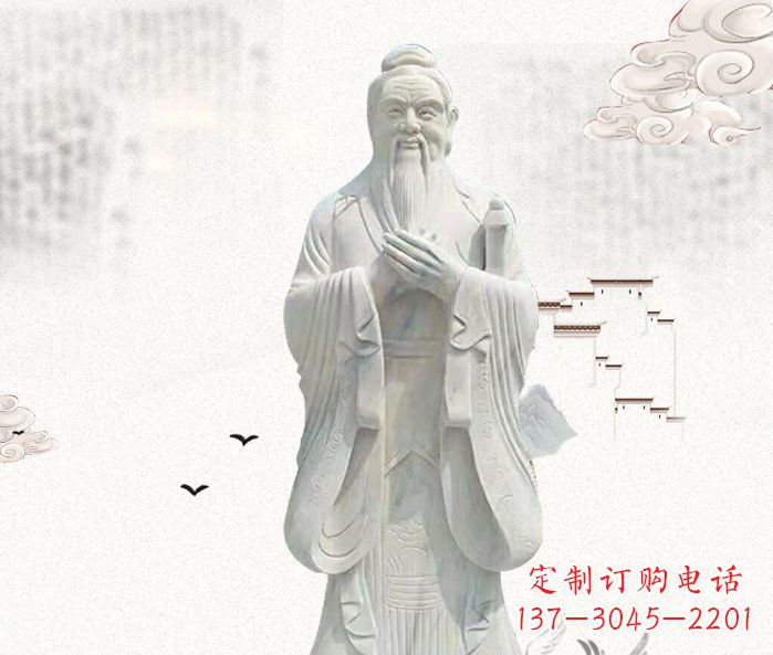 张掖校园景观先师孔子石雕