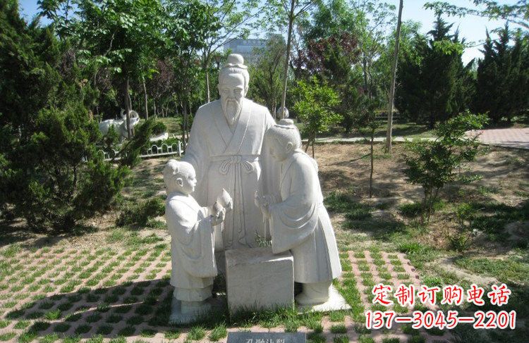 张掖校园孔融让梨石雕
