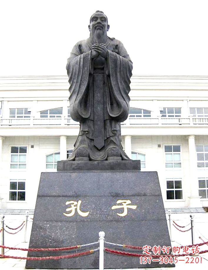 张掖校园孔子雕塑