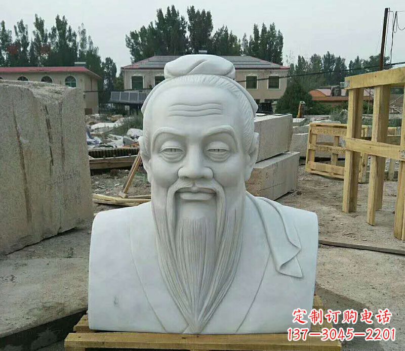 张掖校园孔子古代人物胸像石雕