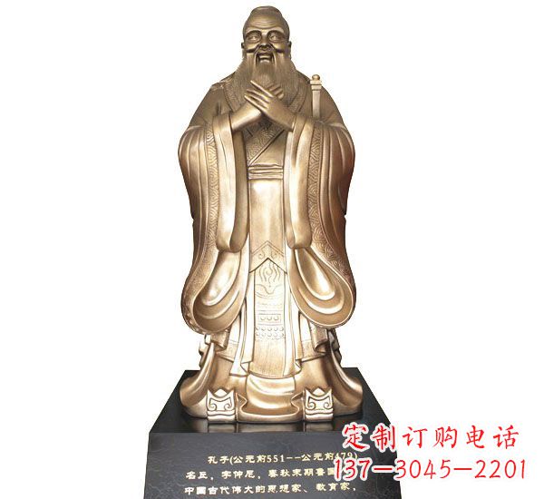 张掖校园孔子铜雕
