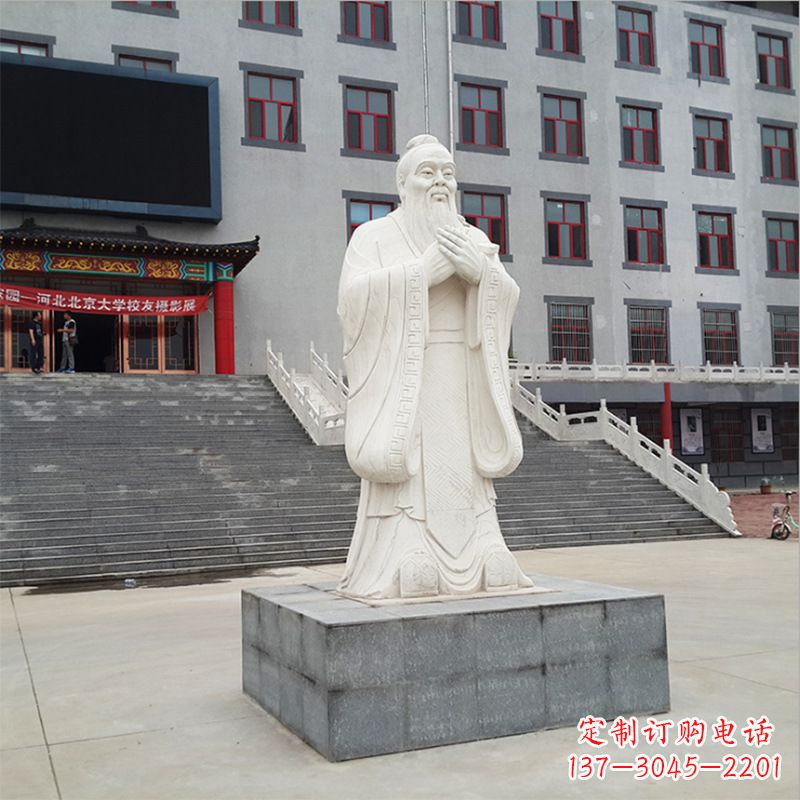 张掖校园孔子像石雕塑