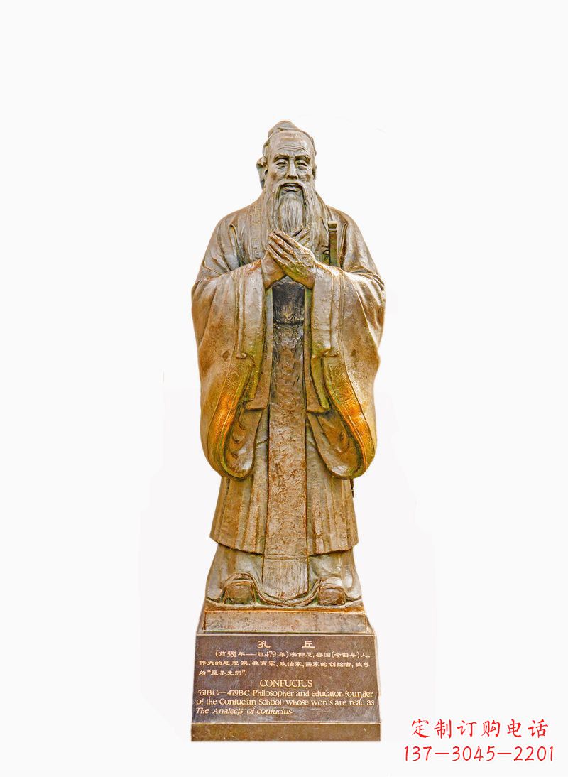 张掖校园孔子像铜雕