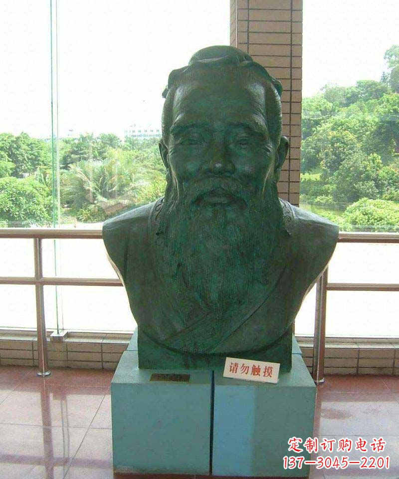 张掖校园孔子胸像名人铜雕