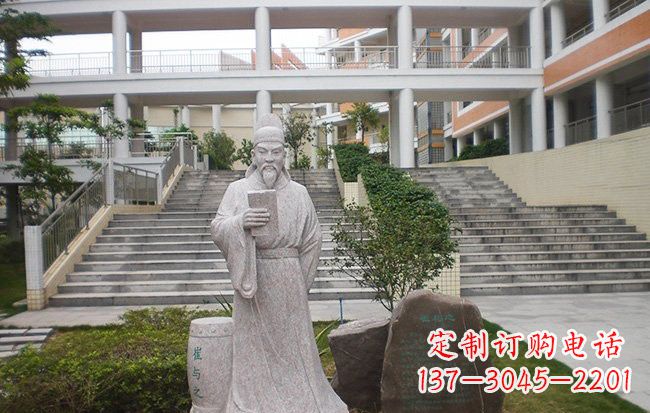 张掖校园名人崔与之石雕