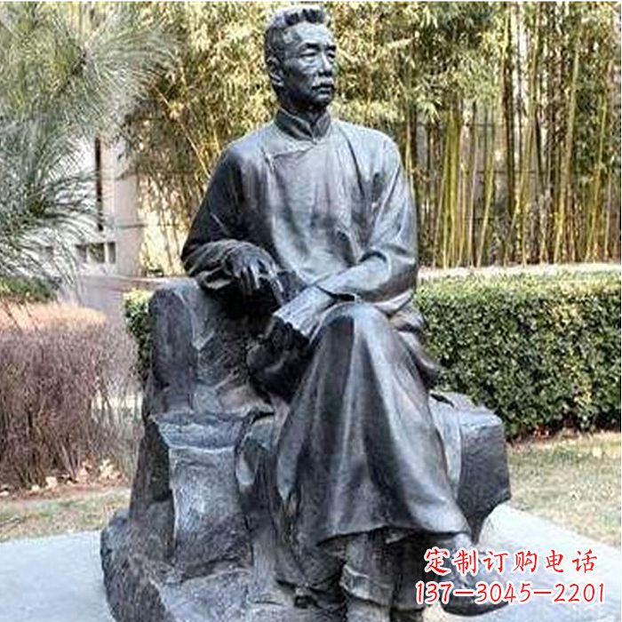 张掖校园名人鲁迅雕塑