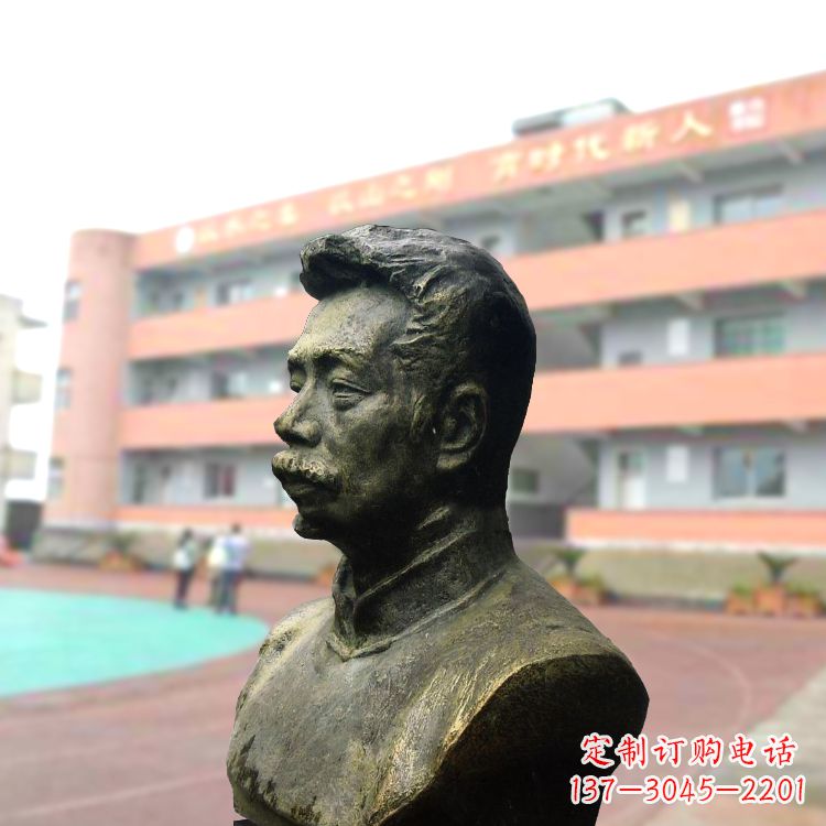张掖校园名人鲁迅铸铜头像雕塑