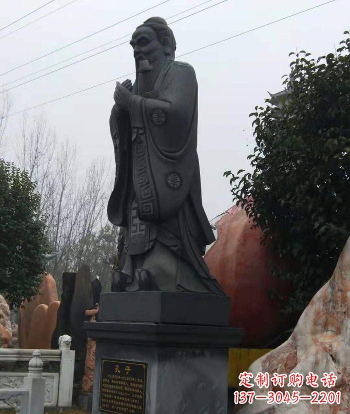 张掖校园人物孔子石雕 (2)