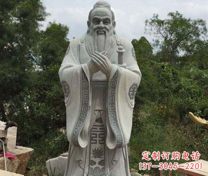 张掖校园人物孔子石雕