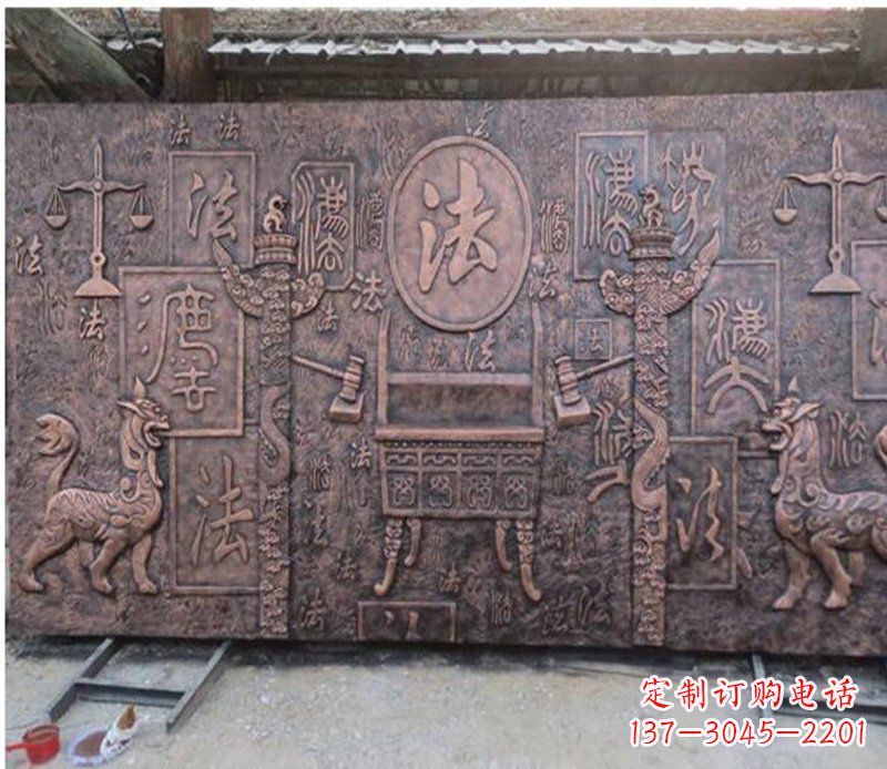 张掖獬豸法院铜浮雕