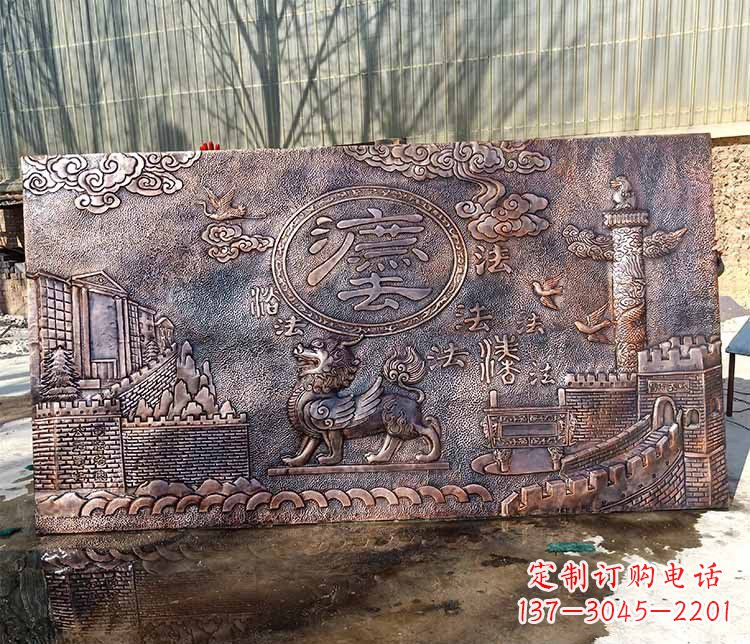 张掖獬豸法治铜浮雕