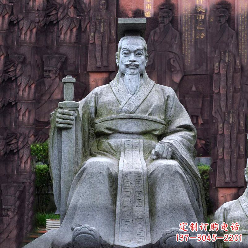 张掖轩辕黄帝坐姿石雕塑像